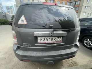 ХОНДА ПИЛОТ 2012 Автомобиль легковой ХОНДА ПИЛОТ, 2012 г.в., VIN: 5KBYF4880CB403063.