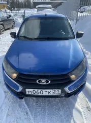 LADA Granta 2020 автомобиль марки LADA модель Granta 2020 г.в. VIN-номер XTA219110M0381746, является предметом залога ПАО «Совкомбанк» Ознакомление с имуществом проводится по адресу: Чувашская Республика, г. Чебоксары, б-р. Миттова, д. 6, с момента публикации сообщения о продаже имущества и до…