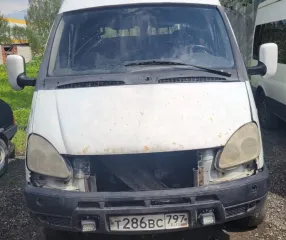 ГАЗ 330232, 2005. Грузовой автомобиль марки: ГАЗ, модель: 330232, год выпуска: 2005г., кузов № 33023060045190, идентификационный номер (VIN): X9633023262082097. Ознакомление с имуществом в рабочие дни с 10:00 до 18:00 по московскому времени, по согласованию по тел 89992486766, эл. почта…