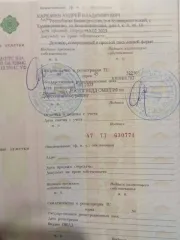 Vaz 2112, 2002 Ваз 2112, 2002 года, 80 лс, 282851 км еще Ваз 2112, 2002 года, 80 лс, 282851 км еще Vaz 2112, год изготовления: 2002, вид собственности: совместно нажитое имущество. XTA21120020056843