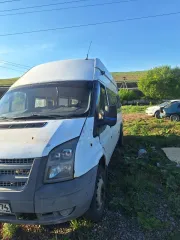Ford 222709 2014, автомобиль марки FORD модель 222709 2014 г.в. VIN-номер XUS222709E0006919. Ознакомление с имуществом осуществляется по согласованию с организатором торгов по эл. почте: torg@belyaev-arbitr.ru (в рабочие часы). Ознакомление производится самостоятельно и за счет потенциального…