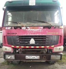 Транспортное средство: грузовой самосвал, модель HOWO ZZ3317N3267W, VIN LZZ5EXNB37A151879, 2007 года изготовления, цвет кузова красный, паспорт ТС: 25 ТО 825213, выдан 09.08.2007  Адрес: квартал Лукойл восток микрорайон Восточный, Промышленный район, Кстово, Нижегородская область  Обременения: в…