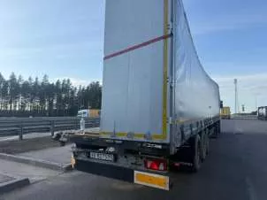 Полуприцеп Kogel S24-1, VIN WKOS0002400215123, г.р.з. ЕК 7896 50. Дополнительную информацию об имуществе и порядке ознакомления можно получить по тел.: 89602058149 или по e-mail: spirina_k@bk.ru по рабочим дням в период приема заявок.
