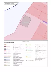 Извещение о предоставлении в собственность земельного участка площадью 1181 кв.м., в кадастровом квартале 53:20:0601101, расположенного по адресу: Российская Федерация, Новгородская область, Чудовский муниципальный район, Трегубовское сельское поселение, д.Селищи, ул.Павла Васильева, з/у 41б…