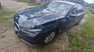 BMW 730LD 2017, VIN WBA7G61020B074386. Ознакомление с имуществом и документами осуществляется с момента приема заявок и до окончания их приема по будням по предварительной записи через электронную почту torgi127@inbox.ru; в запросе указываются ФИО должника, код торгов электронной площадки и…