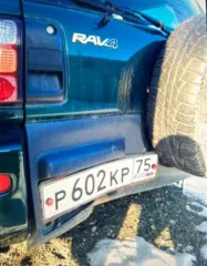 Toyota RAV4, 1997, VIN JT172SC1100166430, государственный регистрационный знак P602KP75, цвет темно-зеленый.