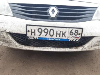 Renault Logan 2014 автомобиль легковой, марка: RENAULT, модель: LOGAN, VIN: X7LLSRB2HEH737542, гос. рег. номер: Н990НК68, год изготовления: 2014