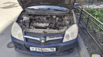 Geely JL7152U1 (MK), 2008 легковой автомобиль (седан), VIN: LB37624S38L009294, гос. номер: Т294ОН98, цвет: Синий, на ходу. Местонахождение имущества: г. Санкт-Петербург. Тип двигателя: бензиновый, экологический класс: третий, разрешенная макс. масса: 1480 кг, масса без нагрузки: 1146 кг…