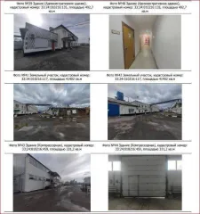 Имущественный комплекс 6946,1 кв.м во Владимирской области. Главный корпус - кадастровый номер 33:24:010216:134, площадь 2733,6 кв.м. Котельная - кадастровый номер 33:24:010216:354, 589,4 кв.м. Солодовенный корпус - кадастровый номер 33:24:010216:136, 2077,1 кв.м. Нежилое помещение склад…