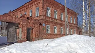 Нежилое здание 391,5 кв.м, Пермский край, Чердынский округ, с. Покча. Кадастровый номер 59:39:0880001:789, количество этажей: 2, в том числе подземных 0, материал наружных стен: кирпич, площадью 391,5 кв.м., расположенное по адресу: Пермский край, Чердынский муниципальный округ, село Покча, улица…