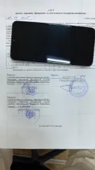 Сотовые телефоны realme, iPhone, Redmi, Honor, Cubot, Infinix, Xiaomi: 11 штук. 1. Сотовый телефон марки realme C11 (21-007234). 2. Сотовый телефон марки iPhone 12 Pro Max, IMEI 1: 350022965532328, IMEI 2: 350022965627961 (21-007246-1). 3. Сотовый телефон марки Redmi Note 11S, IMEI…