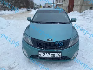 KIA Rio, 2012 автомобиль легковой, марки: KIA, модели: Rio, год выпуска: 2012 г., идентификационный номер (VIN): Z94CB41BBDR100042. Информацию о соответствующем лоте (состав, характеристики и др.) в полном объеме можно получить в рабочие дни с 10:00 до 16:00, по предварительной договоренности по…
