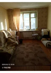 Помещение 12.7 кв.м, Челябинская область, общая площадь 12.7 кв.м., этаж 3, расположенное по адресу: 456043, Челябинская область, г. Усть-Катав, ул. Ленина, д. 42, кв. 74, кадастровый номер 74:39:0306022:512. Имущество является предметом залога ПАО «СОВКОМБАНК». С имуществом можно ознакомиться в…