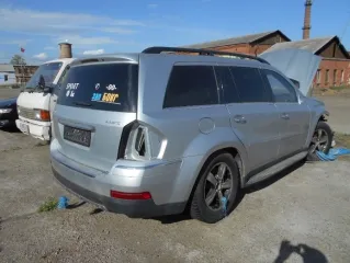 <p>MERSEDES BENS CL500 4 MATIC,2006 г.в. идентификационный номер  VIN : WDC1648861F179273 в виде пригодных к реализации остатков. Автомобиль разукомплектован, не на ходу, снят с регистрационного учета.</p>