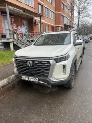 CHANGAN HUNTER PLUS 2024 автомобиль, марка/модель: CHANGAN HUNTER PLUS, год выпуска: 2024, VIN: LSCBBZ2A7RG904967, цвет: белый. По предварительной записи по электронной почте: kondrateva.arbitr@mail.ru.