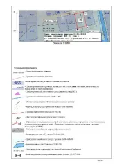 Земельный участок 600 кв.м в Калининградской области, Гурьевском м.о., п. Баевка. Предоставление в собственность для индивидуального жилищного строительства. Вид разрешённого использования: 2.1. Площадь по проекту межевания: 600 кв.м.
