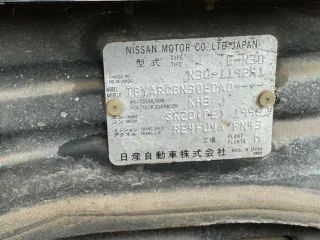 Nissan R Nessa, 1998 г.в. VIN: N30-119291