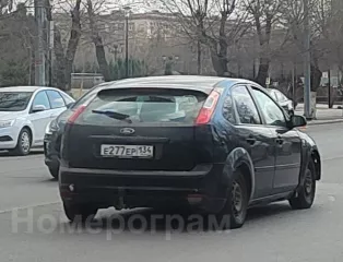 торги по реализации имущества масловой с.и.  в рамках дела о банкротстве № а12–25283/2022. лот №1 легковой автомобиль, марка: ford, модель: focus, год  изготовления: 2005, цвет: темно синий,  vin  x9f5xxeed55d75208, разрешенная максимальная масса 1795 кг, масса без нагрузки 1327 кг  г.р.з. е277ер…