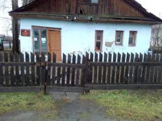 Помещение 62,4 кв. м, Курганская область, Каргапольский муниципальный округ, с. Сосновка, ул. Центральная, д. 8, помещение 2. Назначение: нежилое, площадь 62,4 кв. м, расположено на 1 этаже, кадастровый номер: 45:06:041401:766.