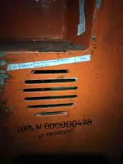 Имущественный комплекс (в том числе залоговое АО "РСХБ" и незалоговое имущество), а также оборудование принадлежащее должнику, полный перечень прилагается.