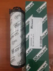 Годные остатки запчастей и аксессуаров для автомобилей. Имущество непригодно для использования по прямому назначению, реализуется в качестве годных остатков, признано не соответствующим требованиям документов по стандартизации. Документы на имущество отсутствуют. Какие-либо сертификаты соответствия…