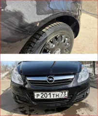 Opel Corsa, 2008 года, 59,8 лс, 175200 км. Автомобиль OPEL CORSA, идентификационный номер (VIN) – W0L0SDL0886166391, год изготовления - 2008, цвет черный. Транспортное средство на ходу, имеются царапины на кузове, коррозии, требуется ремонт.