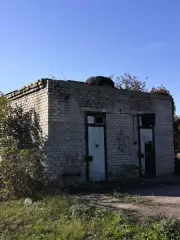 Земельный участок 134 кв.м со служебным зданием, Липецкая область, с кадастровым номером 48:20:0027808:41 (РНФИ П11490003305) с расположенным на нем объектом недвижимого имущества – служебное здание пост-3км с кадастровым номером 48:20:0000000:4613 (РНФИ П12490001665), по адресу: местоположение…