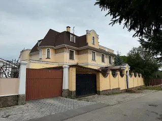 Жилой дом 558.8 кв.м, гараж 45.8 кв.м, участок 1113 кв.м, Московская обл. Жилой дом - 558,8 кв. м, адрес: Московская обл., г.о Ленинский, г. Видное, ул. Весенняя, д. 6, гараж- 45,8 кв. м, земельный участок - 1 113 кв. м, местоположение установлено относительно ориентира, расположенного в границах…