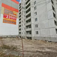 Жилая недвижимость – квартира, площадь 40.4 кв.м., кадастровый номер 74:30:0104007:3958
(предмет залога), Находящаяся в залоге у АО «ТБанк
Адрес: Челябинская обл.. г.Копейск. ул. Калинина. д. 16. кв. 54
