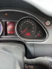 AUDI Q7, 2007 легковой автомобиль марки: AUDI, модели: Q7, год выпуска: 2007, идентификационный номер (VIN) WAUZZZ4L78D035898. Информация об имуществе должника представляется продавцом в рабочие дни по письменному запросу заинтересованного лица на E-mail: norovatorgi@yandex.ru