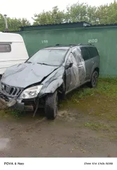 Great Wall XDX 2007, модель CC 6460 KY, VIN X9XFF3A5X7A010865. Ознакомление с условиями, характеристиками и документацией осуществляется с 10:00 до 17:00 по местному времени по предварительному согласованию по электронной почте: ay.nss@yandex.ru.