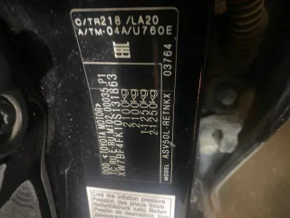 Toyota Camry 2016, 181 л.с., 241674 км, VIN: XW7BF4FK10S131863.