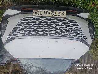 Omoda C5 2023 года. VIN: LVVDB21B3PD163872. Государственный номер: Х272АН116.