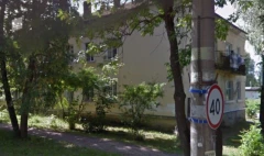 Квартира, назначение – жилое, общей площадью 40,1 м2, расположенная по адресу: Ивановская область, г. Кинешма, ул. Правды, д. 26, кв. 2, кадастровый  условный  номер: 37:25:011004:79 Лот №1 Лот №1 Квартира, назначение – жилое, общей площадью 40,1 м2, расположенная по адресу: Ивановская область, г…