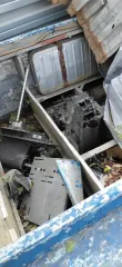 Лом черного металла элементы двигателя маломерного судна Амур 3 Лом чёрного металла (элементы двигателя маломерного моторного судна Амур 3) Приведено в отчете об оценке движимого имущества от 21.10.2026 № 031-26-03