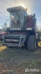 Комбайн зерноуборочный самоходный КЗС-10К, рег. госуд. номер 61 ОН 6906. Место заключения договора о задатке, ознакомления с документами, условиями торгов в рабочие дни с 12-00ч. до 17-00ч. по адресу: г. Ростов-на-Дону, ул. Обороны, д.49, офис 309, предварительно уведомив о намерении по телефону +7…