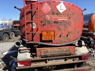 Полуприцеп цистерна UST 94651L 2013 VIN Z0V94651LDC000057 гос. номер АУ 4303 86, 1шт. Ознакомление с имуществом производится с момента публикации сообщения о продаже имущества и до окончания приема заявок по предварительной записи по телефону +7 (932) 247-42-95. Место ознакомления: Ханты-Мансийский…