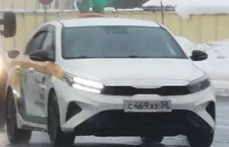 транспортное средство: KIA CERATO, Идентификационный номер  VIN номер : XWEFE41CBNC000938, Год изготовления: 2022 гос.номер С469ХЕ58