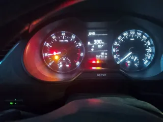 Skoda Octavia 2014 транспортное средство Skoda Octavia / VIN XW8AB4NE2EH020502 / 2014 ЗАЛОГ ПАО «Примсоцбанк».