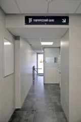 Нежилое здание 2410,8 кв.м с участком 1230 кв.м, Санкт-Петербург, ул. Радищева, д. 39, лит. А, 3-этажное, кадастровые номера 78:31:0001210:3029, 78:31:0001210:8, земли населенных пунктов - для размещения административно-управленческих и общественных объектов, ограничения и обременения: ипотека до…