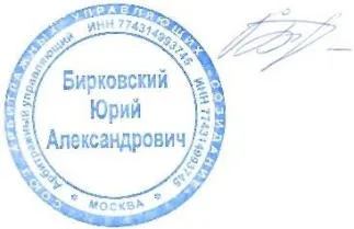 Mitsubishi Space Star 1.6, 2004 транспортное средство МІЦУБІСІ СПЕЙС СТАР 1.6, 2004 года выпуска, VIN XMCLRDG3A4F051195