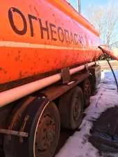 Полуприцеп-цистерна 964841, 2015 года выпуска, VIN X8A964841F0000002, г/н АУ2340 16, ПТС серии 1600 №953209 выдан 15.12.2016 РЭО ОГИБДД УМВД России по Нижнекамскому р-ну. Адрес: г. Казань, ул. Автосервисная, д. 6. Обременения: залог в пользу ПАО НКБ "Радиотехбанк"
