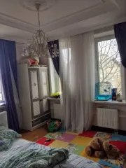 Здание, жилое, общая площадь 239,9 кв.м., этажей 2, кадастровый номер: 50:09:0000000:3495, адрес (местонахождение) объекта: микр. Золотые Купола, ул. Звездная Земельный участок, для индивидуального жилищного строительства, общая площадь 1210 кв.м., кадастровый номер: 50:09:0070610:251, адрес…