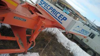 Прицеп KABE 1410 SMARAGD GL, 1984 г.в., АК 4139(51) Ознакомиться с имуществом и документами можно по указанным адресам, по согласованию с организатором торгов.