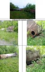Движимое имущество - металлоконструкции, оставшиеся после реконструкции водонапорных башен, назначение имущества – металлолом Движимое имущество - металлоконструкции, оставшиеся после реконструкции водонапорных башен, назначение имущества – металлолом. Выставляются на торги единым лотом, 
