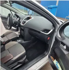 Peugeot 207 2010, автомобиль марки PEUGEOT модель 207, 2010 г.в., VIN-номер VF3WCKFUCAT094217. Ознакомление с имуществом в рабочие дни с 10:00 до 18:00 по московскому времени, по согласованию по тел 89992486766, эл. почта sales@flbankrot.ru. Дата, место и время ознакомления согласовываются по…