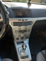 Opel Astra, VIN: XWF0AHL48C0017112, год выпуска 2012, госномер В636ТВ37. Дополнительная информация по телефону +79203665474, предварительно направив письмо на fin-skrylnikovmv@yandex.ru.
