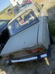 ВАЗ 21063, 1988. Автомобиль марки ВАЗ 21063, г.р.з. В539ХО89, 1988 г.в. (ключи и документы отсутствуют, техническое состояние не проверялось, пробег не известен). Имущество продается в том виде, в каком оно есть, в случае продажи возврату/обмену не подлежит. За скрытые дефекты имущества Продавец…