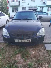 Автомобиль марки LADA модель Priora 2012 года выпуска. VIN-номер XTA217030C0353390. С имуществом можно ознакомиться, предварительно согласовав дату и время по телефону 89277279891, Анастасия.