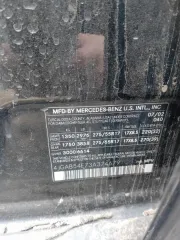 Mercedes-Benz ML320, госномер Е892ХВ/12rus, VIN 4JGAB54E73A374679. Находится на хранении на открытой площадке. Ключи и документы отсутствуют. Товар бывший в употреблении, имеет потерю технического состояния и работоспособности, имеются неисправные механизмы, приборы и агрегаты. Необходимо выполнить…